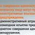 Юридический справочник Выпуск 7