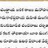 Mangalam Song Sri Ramadasu Movie Soulful Ram Bhakti Status Shorts