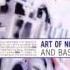 The Art Of Noise Opus 4 PFM Remix