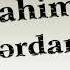 İbrahim Merdan Aşiqəm