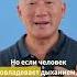 Возможности дыхания в Киай Цигун Академия Киайдо