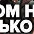 Как Одеваться Летом 2025 10 ЛУЧШИХ Образов Мужская мода Мужской стиль 2025