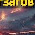 Drops Наёмники и Крафт для Фиссуры Path Of Exile Секреты атласа 3 26
