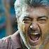 Arrambam Adadada Arrambame Video Ajith