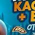 ВОВКИ ПРИЗОВЫЕ КАСТОМКИ PUBGMOBILE Shorts Pubgmobile Stream