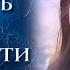 МАТЬ алкоголичка УМОЛЯЕТ вернуть ей СЫНА Смотрите что с этого вышло Говорить Україна Архів