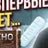 ПАША ТЕХНИК после рехаба бросил наркотики Аптечная наркомания Синдром отмены ксанакс XANAX