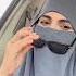 How To Wear Sun Glasses With Jilbab Simple Hijab Niqab Elegant Jilbab