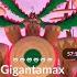 Hunting Shiny Zacian Zamazenta Gigantamax Rillaboom Raid Invitation In PokemonGo