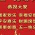 劳动最光荣