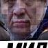 День милиции Обращение к силовикам в их праздник