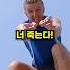 외국인이 극혐하는 한국 이름ㅋㅋㅋ
