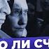 Оксимирон и школьницы Можно ли оправдать Обсуждаем с расследовательницей Настей Красильниковой