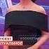 Певица МакSим на премии МУЗ ТВ 2025 Rocketmagru максим Maksim