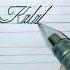 Name Of Kataleya Write In Beautiful Cursive Style Comment Your Name To Write A Name