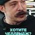 Виктор Блуд и его багажник