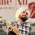 Chhadd Balle Balle Nu Hoshiar Singh Apna Arastu Satinder Sartaaj Simi Chahal Beat Minister