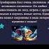 колыбельные развивающий развивающиймультик развивающиймультик колобок мышка рукавичка