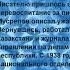 Мусрепов Г 1902 1985 120 лет со дня рождения казахского писателя Габита Мусрепова