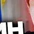 Привет БУДАНОВА с КРЫМА Кремль ПАНИЧНО ищет ГЛАВУ ГУР СВИТАН
