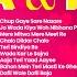Evergreen Romantic Duets Lata Rafi Chup Gaye Sare Nazare Dafli Wale Dafli Baja Old Songs