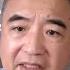 翟山鹰 中国必然要崩塌丨习近平如何一步一步搞垮中国丨中国经济正在大规模深度崩塌