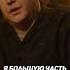 ДУШЕРАЗДИРАЮЩАЯ ИСТОРИЯ ПРО ОТЦА АЗАМАТ МУСАГАЛИЕВ ШОУ I AM