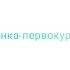 Девчонка первокурсница
