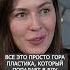 Мы едим ПЛАСТИК здоровье пластик микропластик