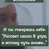 2 ракаата сунна намаза перед фаджром утренний намаз лучше для тебя чем весь этот мир Shorts