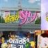 70 80년대 만화 주제곡 모음 50곡 보고듣는 소울뮤직TV