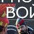 Did Nuclear Weapons Save India And Pakistan What Did Trump Do In 100 Days And Korean Soldiers