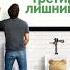 Топ 5 комедий на вечер комедии кино фильм