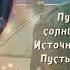 Слайд шоу на юбилей женщине 60 лет прикольные поздравления