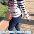 Usiguse Murima Song Trending