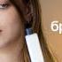 КАК Я БРОСИЛА КУРИТЬ и ты тоже сможешь