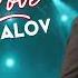 Айбек Жамалов My Love Aybek Jamalov My Love