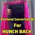 Fix Your Hunch Back With This Home Made Brace Ytshorts Exerciseshorts Physiotherapy Hunchback
