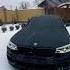 BMW чёрный бункер Shorts
