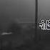 မဆ သ လမ Lyrics Video ဇ ပ င