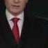 Поздравление Путина с 8 марта