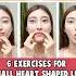 How To Get Small Heart Shaped Lips Shorts