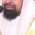 Sheikh Nasser Al Qatami Heart Touching Recitation
