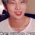 BTS RM I M Working Out Along YouTube Home Training Everyday Will You Tell Me I M Cute