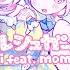 ミラクルシュガーランド Feat 桃箱