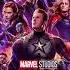 Avengers Endgame Portals Alan Silvestri