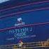 Petrol Dangote Refinery Reduces Price To 835 Per Litre