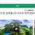 마크 무료 설치방법 정품