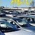 Авто из Литвы бюджетные авто от 650 евро
