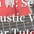 BTS Suga Trivia 轉 Seesaw Acoustic Version Easy Guitar Tutorial Beginner Friendly